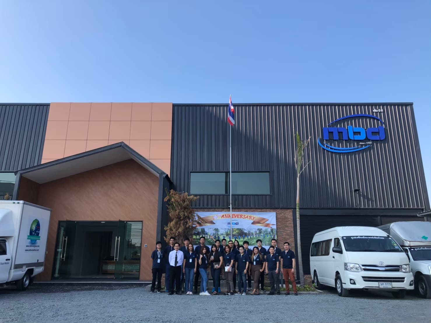 MBD Healthcare installation & service